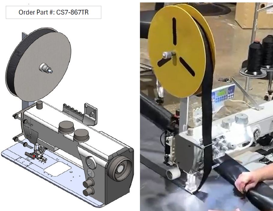 Tape Guide Assembly view 1